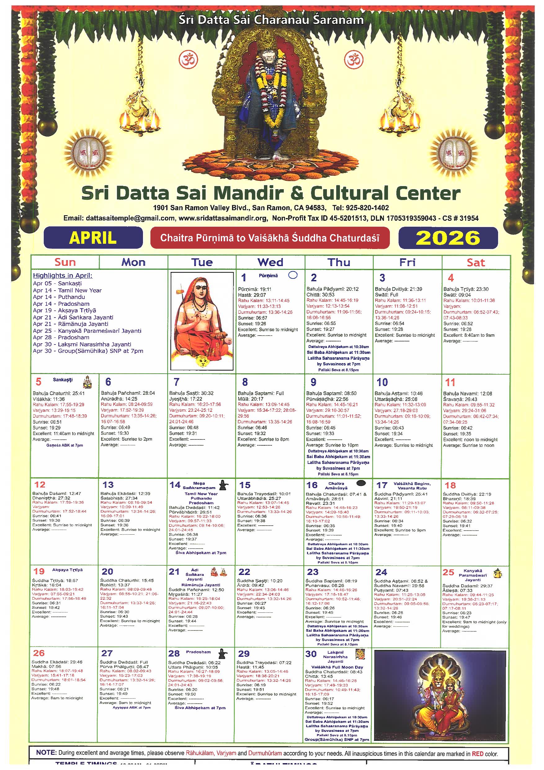 Sri Datta Sai Temple Calendar