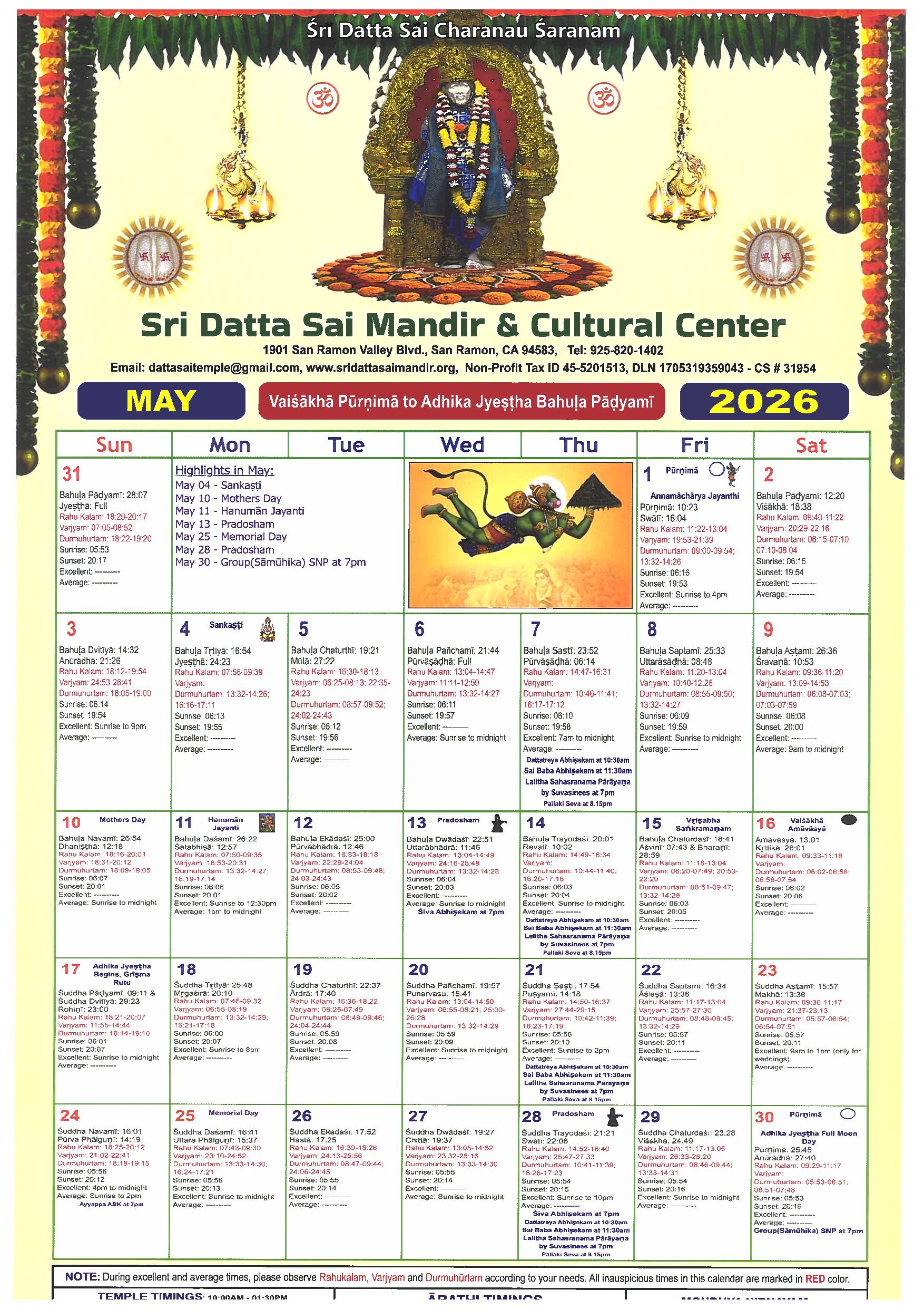 Sri Datta Sai Temple Calendar
