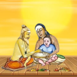 akṣarābhyāsam