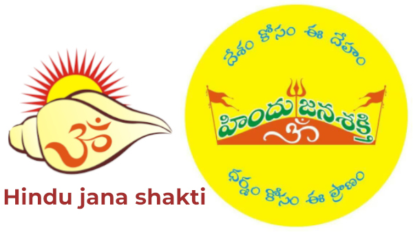 satsang on preserving sanātana dharma