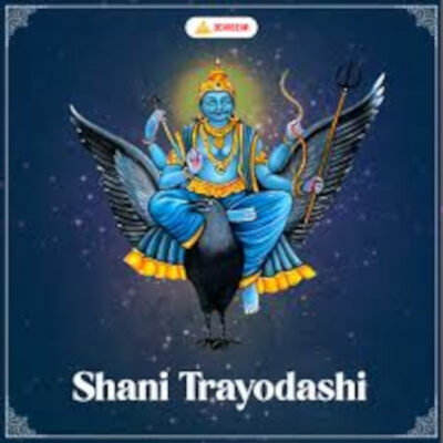 sani trayodashi