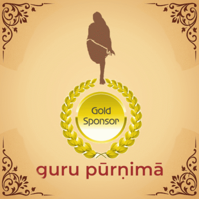 guru purnima gold sponssorship