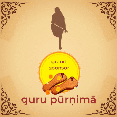 all events sponsor for guru purnima