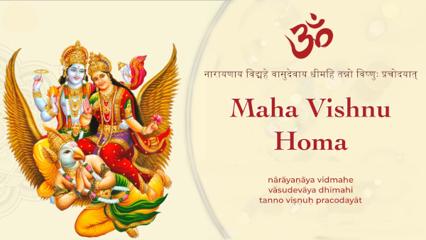 mahavishnu homam