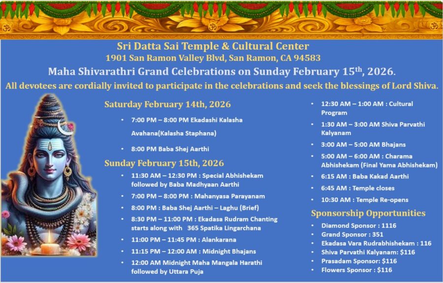 Sri Datta Sai Temple & Cultural Center