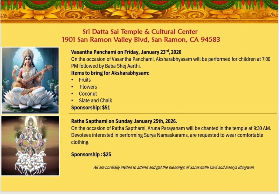 Sri Datta Sai Temple & Cultural Center