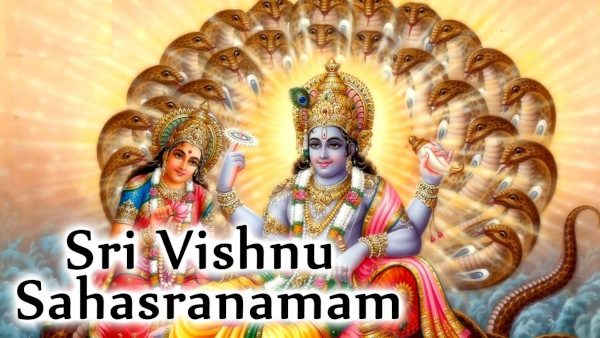 vishnu sahasranamam